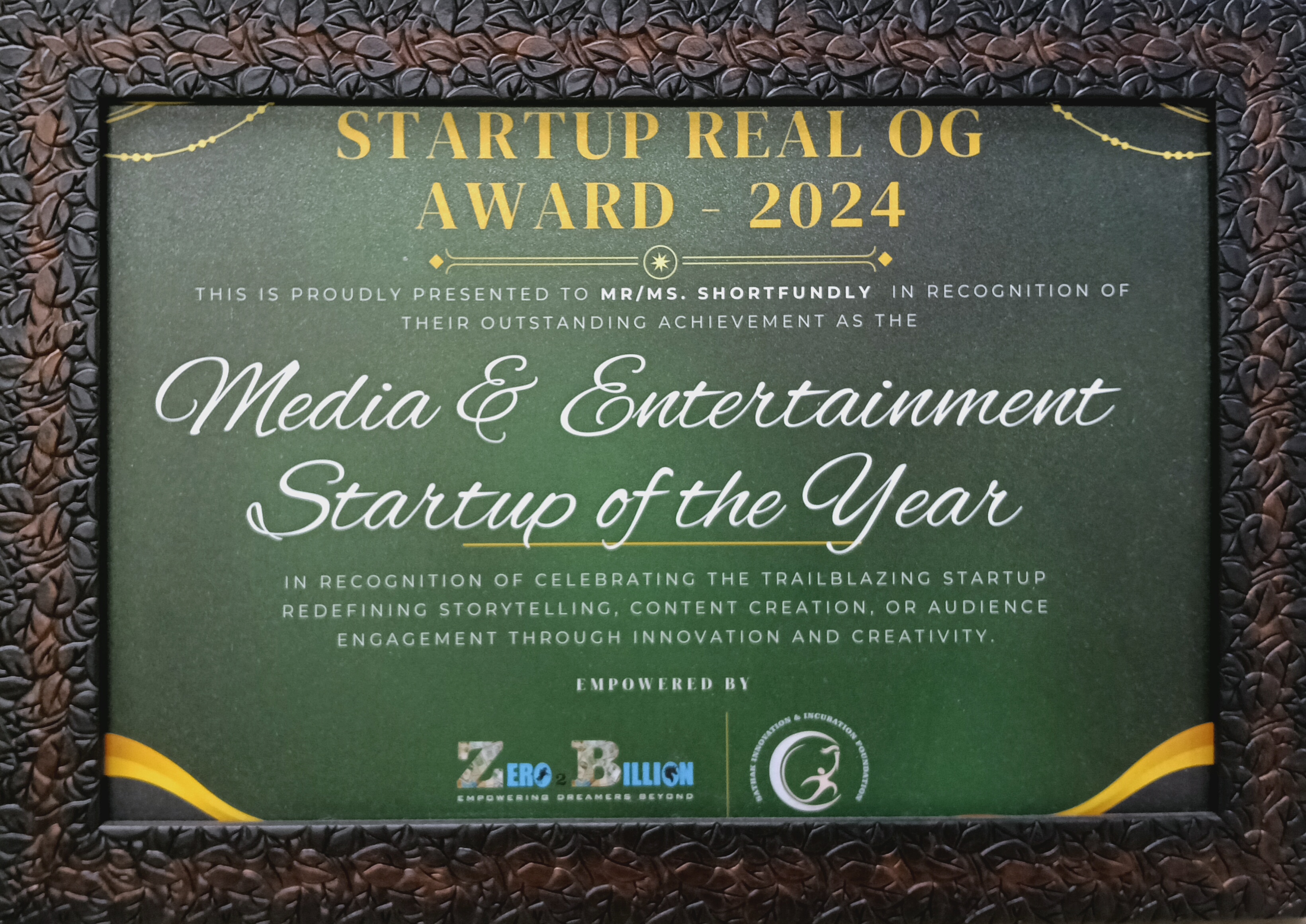 Award visual